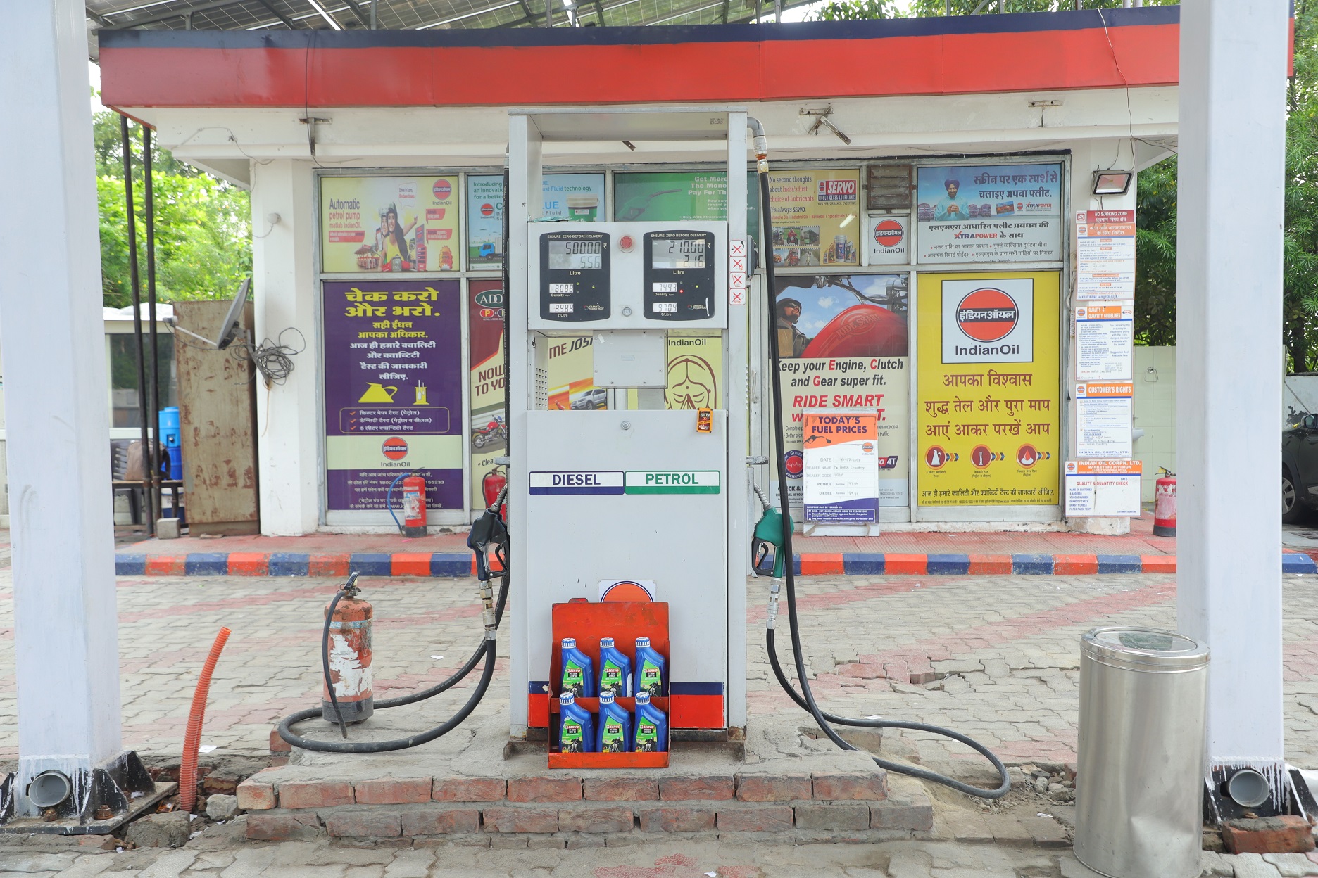 IndianOil - Baraut, Kaithal